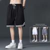 Sweatpants Men's Casual Summer Models Ice Silk Loose Korean Version of The Trend of Loose Basketball Pants