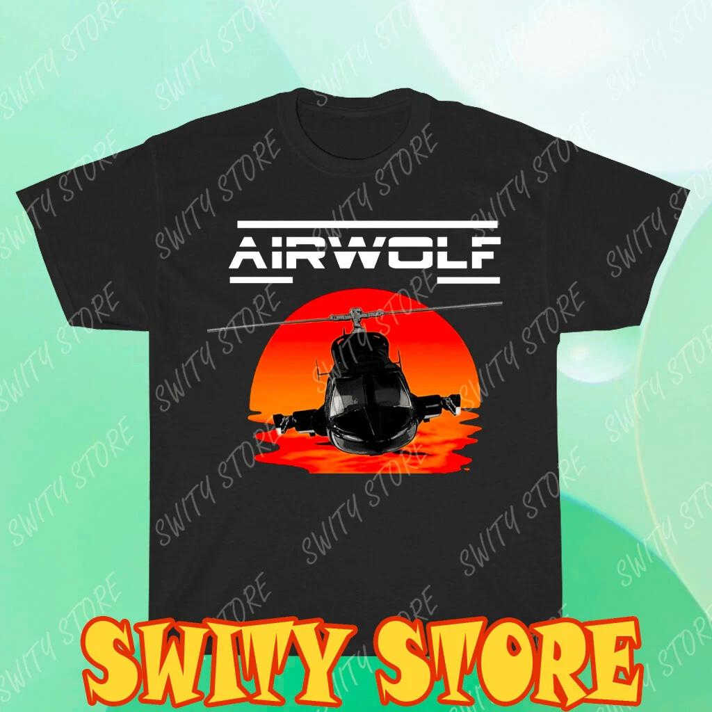 Мужские и женские футболки Airwolf Air Wolf Сериал 80-х