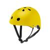 Panasonic Infant Helmet XS Matte Yellow