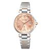 CITIZEN Watch xC Cross Sea Radio Controlled Watch Happy Flight Series [Citizen] Eco-Drive EC1014-65W Women's