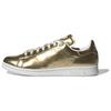 Stan Smith 'Золотой металлик' FV4298