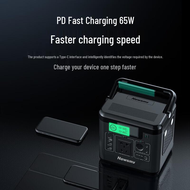 Портативная электростанция Newsmy H600