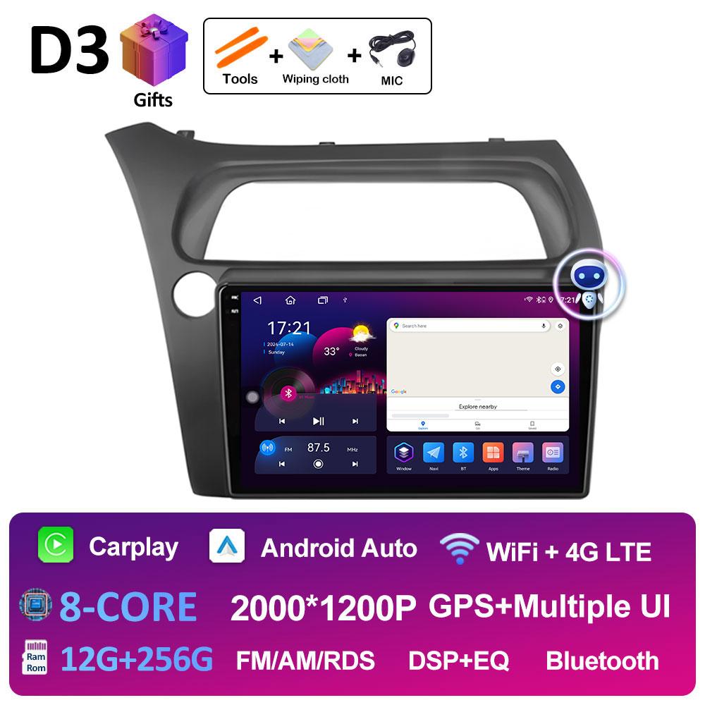 Беспроводной Android Auto Carplay для Honda Civic Хэтчбек 2006 2007 2008 2009 - 2011 Автомагнитола Видео Мультимедийный плеер Вентилятор охлаждения