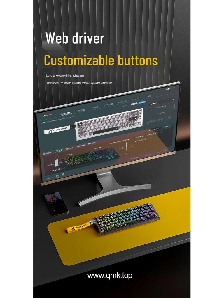 Механическая клавиатура Attack Shark X68HE с магнитными переключателями, контурной боковой гравировкой, проводной RGB-подсветкой, регулируемым ходом клавиш, низкой задержкой для киберспорта.