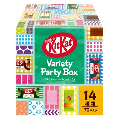 KitKat Mini Variety Party Box 70 шоколадных конфет, содержимое может меняться в зависимости от сезона. Набор конфет Nestlé