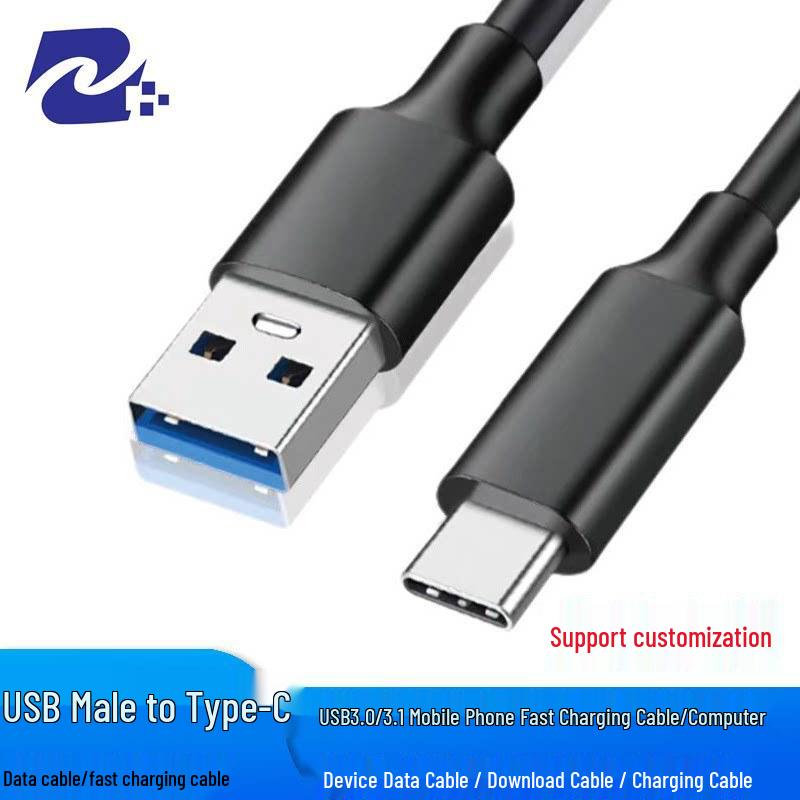 Быстрозарядный и высокоскоростной кабель USB 3.0/3.1 Type-C для 5G/10G