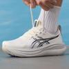 Asics Мужские беговые кроссовки GEL-NIMBUS 28