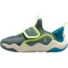 Air 23/7.2 EasyOn PS Цвет Hasta Green Abyss HF3415-302