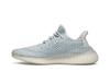 Мужские кроссовки adidas Yeezy Boost 350 V2 Cloud White (Несветоотражающий) Облако-белое/Облако-белое/Облако-белое