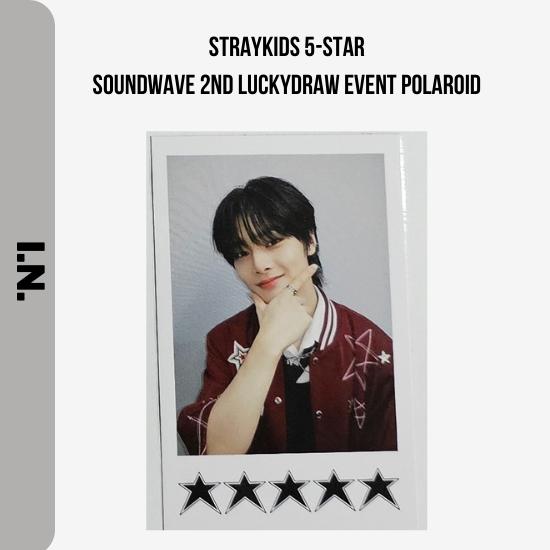 Stray Kids Фотокарточки с 5 звездами счастливого розыгрыша