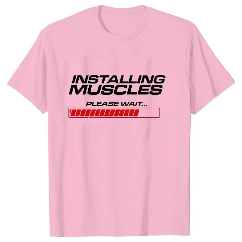 2023 Винтажная футболка Установка мышц Пожалуйста, подождите Забавный дизайн футболка Harajuku Футболка большого размера Модная уличная одежда унисекс Топ