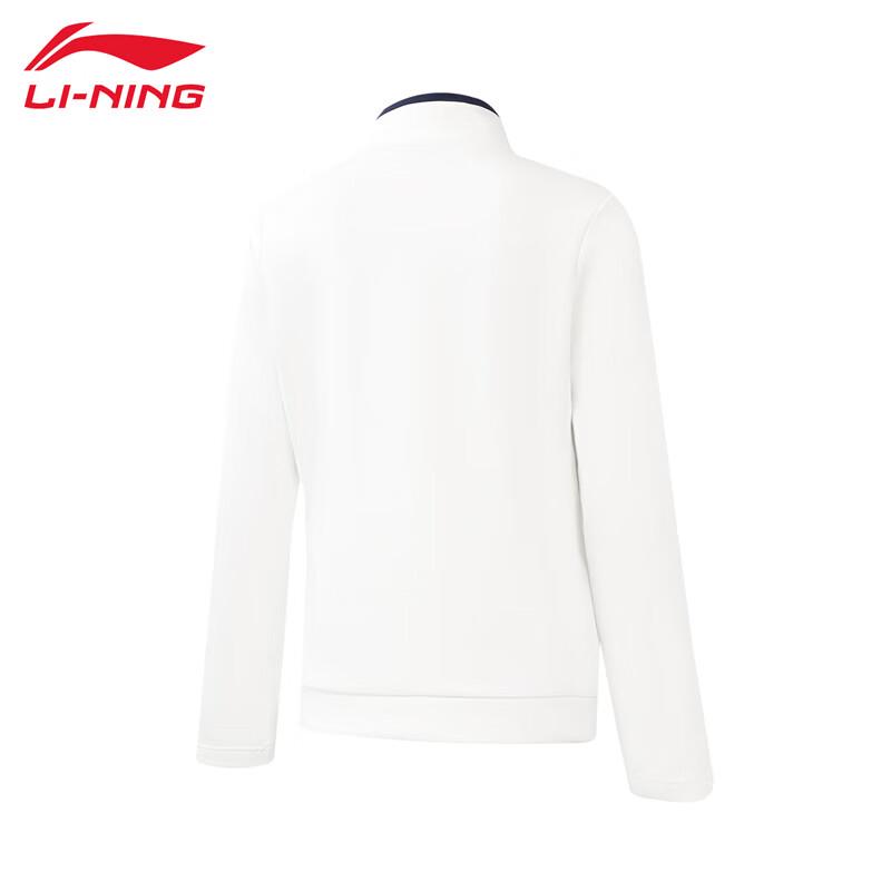 Li-Ning Женский мягкий теплый кардиган-свитшот AWDVB02