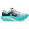 FuelCell SuperComp Elite v4 New Balance 'Кибер-нефрит' MRCELCT4