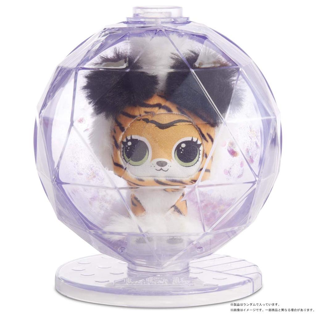 Product Sold In Winter Disco Fluffy Pet [Genuine Japan] L.O.L. Surprise!