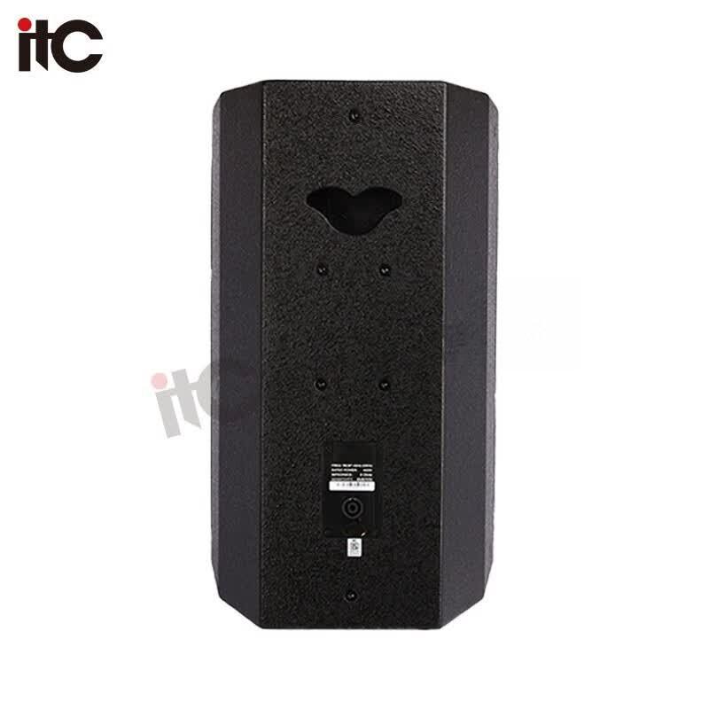 itc ZD-C0522 Professional Conference Speaker Solution (CN version)