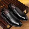 Большие размеры 4,5-14,5 Мужские свадебные туфли из натуральной кожи для бизнеса, формальные мужские туфли, черные повседневные туфли в британском стиле для молодежи