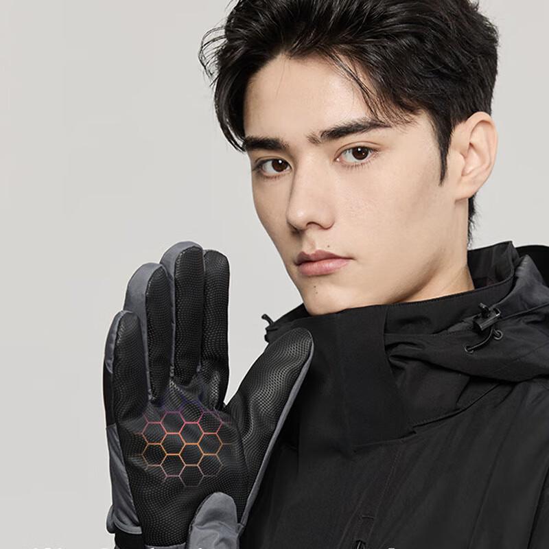 MISSION UV Мужские зимние ветрозащитные флисовые перчатки MUS083