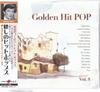 CD РАЗНЫЕ ИСПОЛНИТЕЛИ - Золотые Поп-Хиты 5 Ремастеринговое Издание STA305 Южная Корея ОбиПоп Б/У
