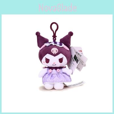 Плюшевая брелок-подвеска Sanrio Kuromi Серия с костюмами Для подарка и коллекции