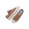 (WMNS) Converse Chuck Taylor All Star Lift 'Тауп Красный' Женские A05249C