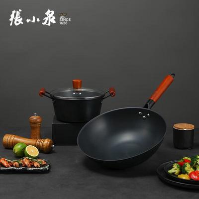 Набор чугунной посуды Zhang Xiaoquan 32 см
