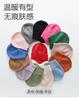 Children's Knitted Hat with Ear Protection