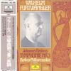 LP Record WILHELM FURTWANGLER BERLIN PHILHAR  Brahms Symphonie Nr. 3 MG6003 DEUTSCHE GRAMM 1976 Japan Obi Classical Used