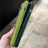 Matte Hard Plastic Thin Phone Case for Apple iPhone 15 14 13 12 11 Pro Max Glass Camera Protection Shockproof Cover Capa