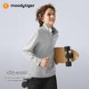 Куртка с воротником-стойкой для мальчиков Moody Tiger с ощущением молочной кожи