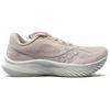 Saucony Women's Kinvara 15 White Silver Running Shoes S10967-601