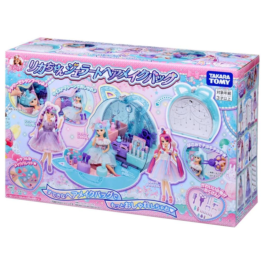 TAKARA TOMY Пластиковый подарочный набор для макияжа в виде мороженого для девочек от 3 лет и старше Licca-chan Dress up