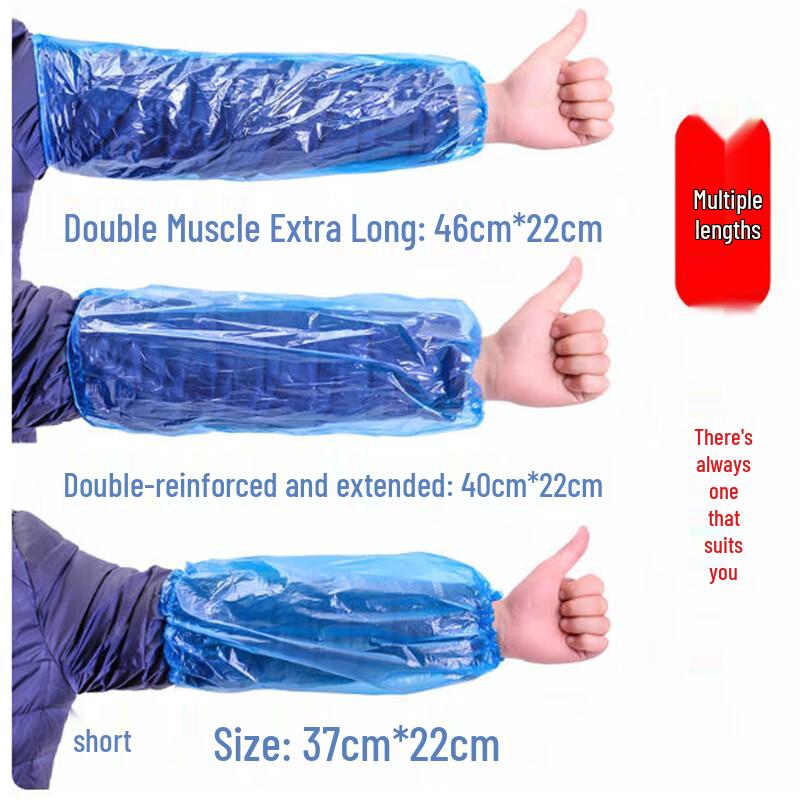 Sanbile Disposable Non-woven Sleeve Covers