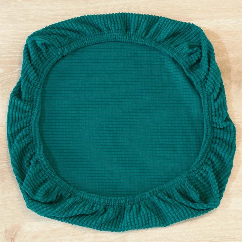 Universal Velvet Computer Chair Cover Office Swivel Boss Chair Cushion Protector Lift Chair Slipcover