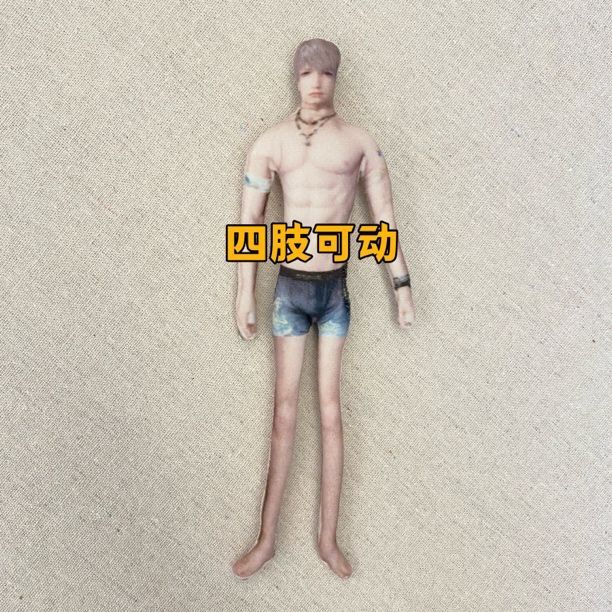 Love And Deepspace Рафаэль Русалочий Плюшевая Игрушка Love And Deepspace Кукла Сайлус Калеб Зейн Ксавьер Астер Мягкая Игрушка Кукла Подарок