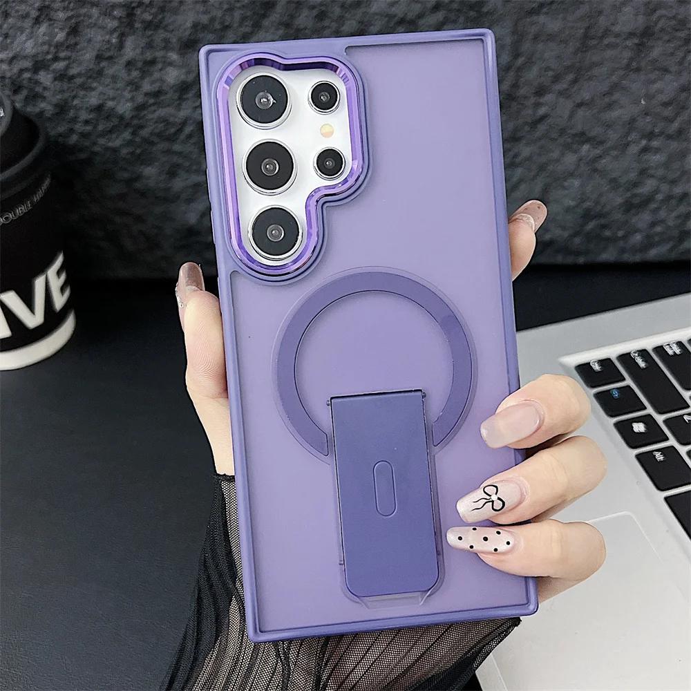 Luxury Matte Translucent For Magsafe Folding Stand Holder Phone Case For Samsung S24 Plus S23 Ultra Wireless Charging Back Cover