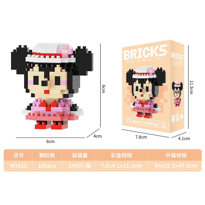 Креативные строительные блоки, мультяшные животные, коллекционные вентиляторы, игрушки для детей