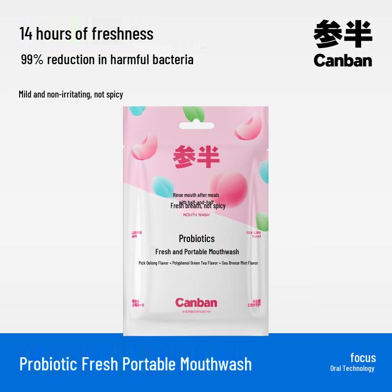 Sanban Probiotic Mouthwash Portable Strips