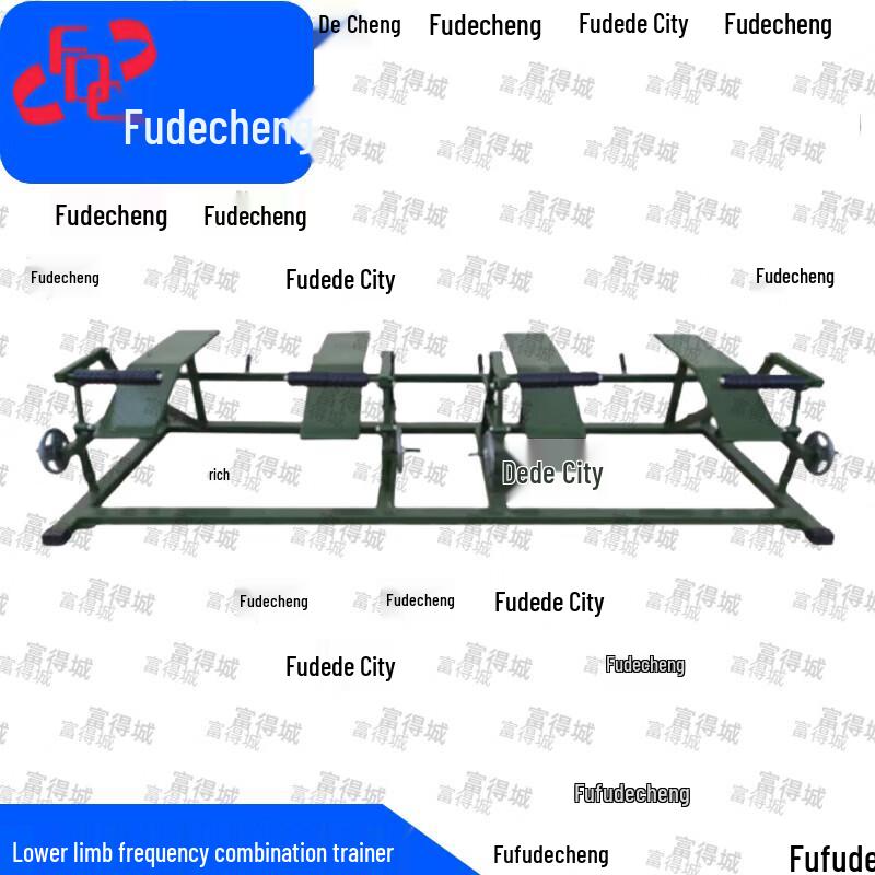 Fudecheng Уличное оборудование для силовых тренировок