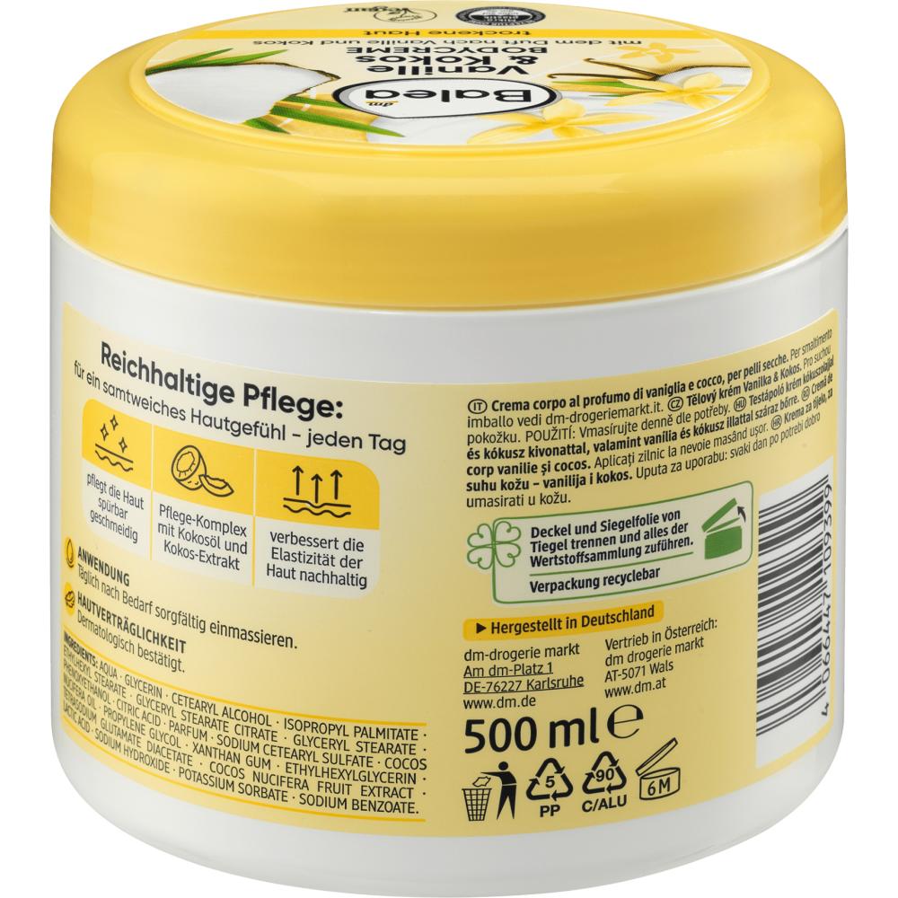 Германия DM Balea Крем для тела Ваниль и кокос 500 мл