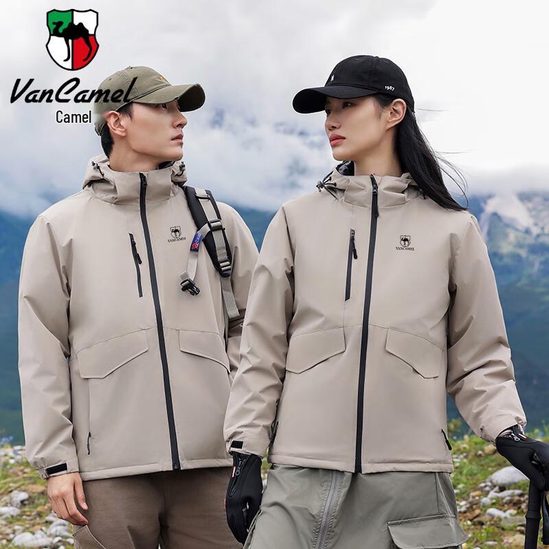Унисекс Ветровка VANCAMEL для активного отдыха и повседневной носки