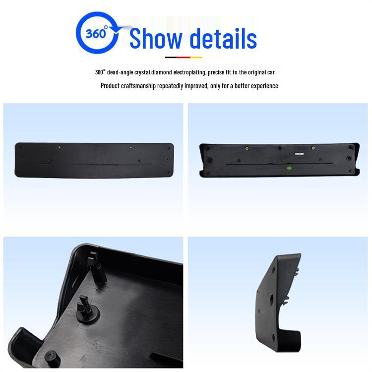 Sports Style License Plate Frame for W212 E260L, E300L, E400L