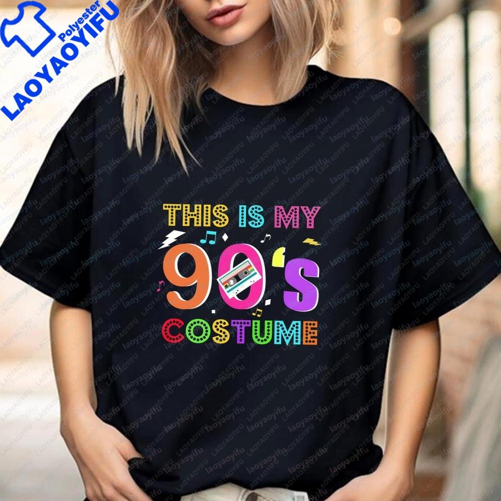 Unisexs Shirt This Is My 90s Costume Printed Fashion Blouse Trendy Unisex ShortSleeved Comfortable TShirt