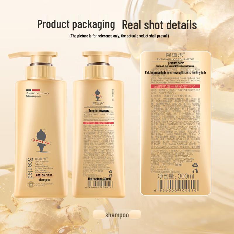 Adolph Anti-Hair Loss & Hair Strengthening Ginger Shampoo