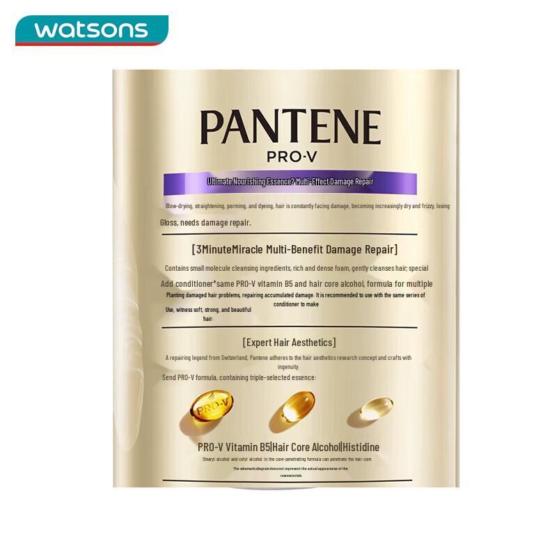 Pantene Шампунь «Чудо за 3 минуты» для восстановления поврежденных волос