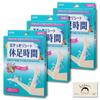 [Оптовая покупка] Освежающие салфетки для ног "Kyusoku Jikan" 18 штук (3 коробки) + Оригинальная открытка