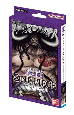 Bandai Карточная игра ONE PIECE Стартовый набор Пираты Зверя [ST-04]