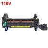 Блок термофиксации CE247A для многофункциональных принтеров HP LaserJet Enterprise CM4540 CP4025dn CP4525n M651dn. Совместимая деталь.