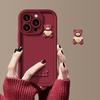 Подходит для чехла на телефон Apple 17, чехол-кукла, мишка, iPhone16, простой, индивидуальный, 15promax, мультяшный, силиконовый чехол