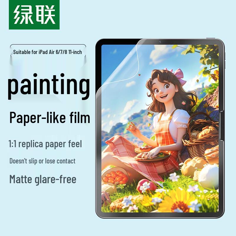 Ugreen Apple iPad Screen Protectors