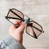 Винтажные солнцезащитные очки в стиле ретро для женщин, корейская мода, двойной мост, солнцезащитные очки для мужчин, для рыбалки, вождения, мужские и женские